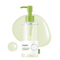 Óleo de Limpeza Facial Be Plain Greenful Vegan 200ml - Para Pele Seca e Sensível