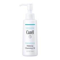 Óleo de limpeza facial Curel Japanese Skin Care 150mL