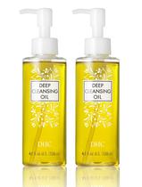 Óleo de Limpeza Facial DHC Deep Cleansing Oil - 2 Unidades de 120ml