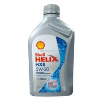 Óleo de Motor Shell Helix HX8 5w-30 API SP ILSAC GF-6A 100% Sintético Original Óleo de Motor Shell Helix HX8 5w-30 API SP ILSAC GF-6A 100% Sintético Original