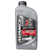 Óleo De Motor X1 Mineral Alta Quilometragem Sae 25w60 Api Sl Para Carros, Picapes E Suvs 1 Unidades X 1l