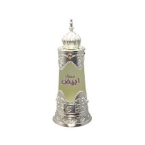Óleo de perfume Afnan MUSK ABIYAD Concentrado Attar 20mL unissex