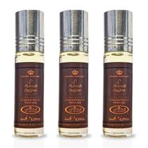 Óleo de perfume Al-Rehab French Coffee para mulheres de 6 ml (pacote de 3)