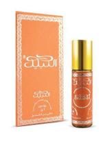 Óleo de perfume Nabeel Nabeel (anteriormente Touch Me), pacote com 3 ml