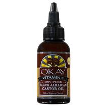 Óleo de rícino preto jamaicano com vitamina E Pantenol 60mL