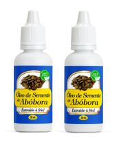 Óleo de Semente de Abóbora 60ml - Extração a frio Óleo de Semente de Abóbora 60ml - Extração a frio