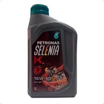 Óleo Do Motor Petronas / Quantum / S70 / Q5 / Ram / Boxer Óleo Do Motor Petronas / Quantum / S70 / Q5 / Ram / Boxer