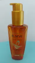 Óleo Elseve da L'Oréal 100.ml