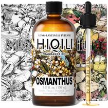 Óleo Essencial HIQILI Osmanthus Fragrance Oil 150 ml Óleo Essencial HIQILI Osmanthus Fragrance Oil 150 ml