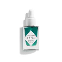 Óleo facial HERBIVORE Lapis com tanásia azul+esqualano 30mL Óleo facial HERBIVORE Lapis com tanásia azul+esqualano 30mL
