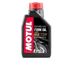 Óleo hidráulico Motul Fork Oil 7,5W 1L Factory Line - Motul