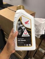 OLÉO HONDA 10w30 (1 LITRO) OLÉO HONDA 10w30 (1 LITRO)