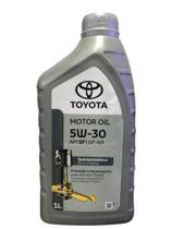 Óleo lubrificante 5w30 Sp Semissintético - Toyota