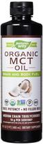 Óleo MCT Nature's Way Organic de coco 473 ml (pacote com 1)