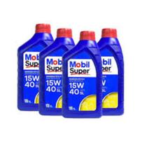 Óleo Mobil Super 15w40 Semi Sintético Carro Kit 4L