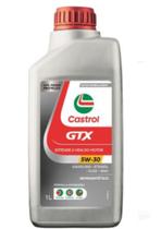 Oleo motor 5w30 gtx api sn Oleo motor 5w30 gtx api sn