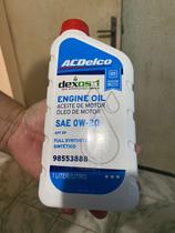 Oleo motor acdelco 0w20 api sp sint dexos ger 3 motor gas flex