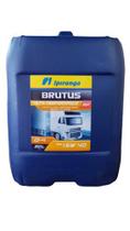 Óleo Motor Diesel 15w40 Ipiranga Brutus CI4 Balde 20 Litros Caminhao