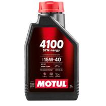 Óleo Para Motor De Carro Motul 4100 Syn-nergy 15w-40 1l