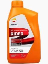 Óleo Repsol Rider 4T 20w50 1 Litro