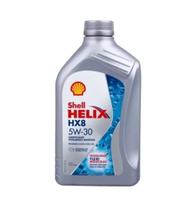 Óleo Shell Helix Hx8 5w30 Sintético - Shell