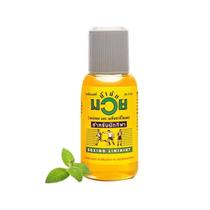 Óleo Tailandês Namman Muay Oil (120 mL)