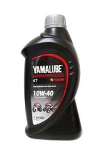 Óleo Yamalube 4T 10W40 Semi Sintético Jaso Ma2 Original Yamaha