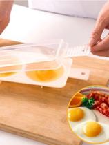 Omeleteira Ovo Cozido Forma Para Micro-ondas Rápido Prático Omelete Microondas Cozinha