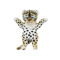 Onça Filhote Deitado Pra Cima 35Cm - Pelúcia Onça Filhote Deitado Pra Cima 35Cm - Pelúcia