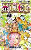 One Piece 3 em 1 Vol. 29 - Panini One Piece 3 em 1 Vol. 29 - Panini