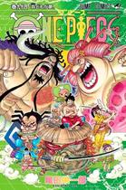 One Piece 3 Em 1 - Vol. 32 One Piece 3 Em 1 - Vol. 32