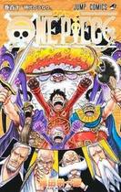 One Piece Vol. 110