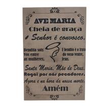 oração ave maria gravada laser tamanho a4 mdf 3mm natural