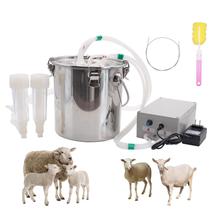 Ordenhadeira Elétrica Ajustável PAMUNULA para Cabras 5 L Ordenhadeira Elétrica Ajustável PAMUNULA para Cabras 5 L