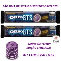 Oreo edição especial bts - pacote 75g - 2 pacotes