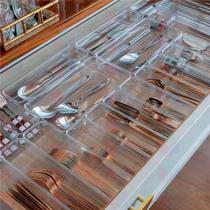 Organizador Acrílico Retangular Geladeira Cozinha Gaveta 1Un Organizador Acrílico Retangular Geladeira Cozinha Gaveta 1Un