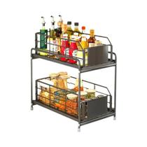 Organizador Ajustável De 2 Níveis Para Abaixo Da Pia Com Gavetas Deslizantes, Prateleira De