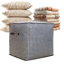 Organizador Caixa em Poliéster 95 Litros 49,5x48x40cm Porta Edredom Travesseiro Toalhas e Roupas com Alças e Fecho Duplo