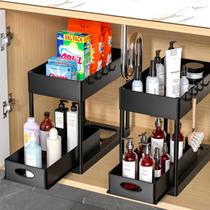 Organizador de armários Under Sink PUILUO 2, conjunto de 2 camadas, preto Organizador de armários Under Sink PUILUO 2, conjunto de 2 camadas, preto