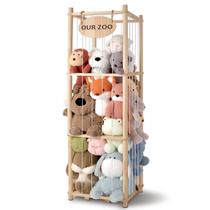 Organizador de armazenamento de bichos de pelúcia Rhyzoray Large Wooden Zoo Organizador de armazenamento de bichos de pelúcia Rhyzoray Large Wooden Zoo