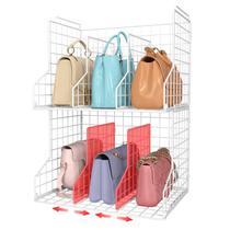 Organizador de armazenamento de bolsas Sonyabecca ajustável, pacote com 2 unidades, branco Organizador de armazenamento de bolsas Sonyabecca ajustável, pacote com 2 unidades, branco