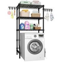 Organizador de armazenamento de lavanderia Ulif U8 Over Washer 35x44x193cm Organizador de armazenamento de lavanderia Ulif U8 Over Washer 35x44x193cm