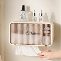 Organizador de Banheiro com Porta Papel - Creme Organizador de Banheiro com Porta Papel - Creme