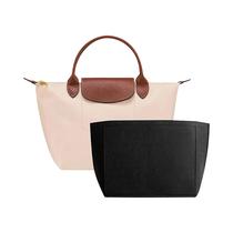 Organizador De Bolsa Longchamp Em Feltro, Bolsa Portátil Para Maquiagem, Organizador De Bolsa