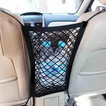 Organizador de Bolsa para Veículos Rede Elástica entre Bancos Barreira Pet Porta Objetos Automotivo Organizador de Bolsa para Veículos Rede Elástica entre Bancos Barreira Pet Porta Objetos Automotivo