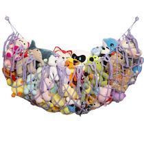 Organizador de brinquedos de pelúcia Hammock Amdermi feito à mão em macramê roxo