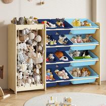Organizador de Brinquedos Infantil Experlam 2 em 1 com 12 Caixas Azul Organizador de Brinquedos Infantil Experlam 2 em 1 com 12 Caixas Azul