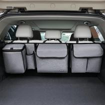 Organizador de Cajuela para Auto MARKSIGN Deluxe con Enfriador para SUV y Casas Rodantes Organizador de Cajuela para Auto MARKSIGN Deluxe con Enfriador para SUV y Casas Rodantes