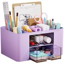 Organizador de canetas Marbrasse com 2 gavetas para escritório (roxo) Organizador de canetas Marbrasse com 2 gavetas para escritório (roxo)