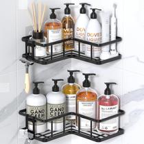 Organizador de Canto para Chuveiro YASONIC Antiferrugem Kit com 2 Peças Organizador de Canto para Chuveiro YASONIC Antiferrugem Kit com 2 Peças